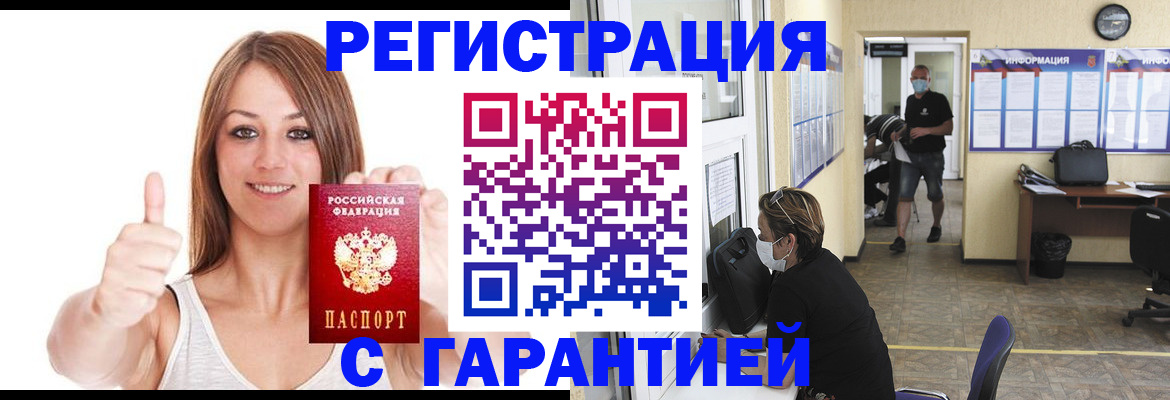 форма 3 в Изобильном